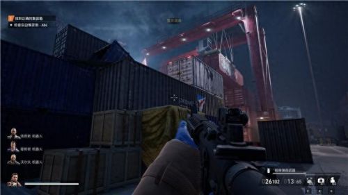 真三国无双4武器拿法(真三国无双4武器拿法攻略)插图154