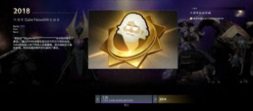dota2信使(刀塔2花仙子英雄介绍)插图9