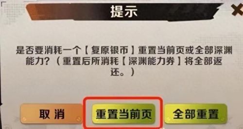 合金装备三解说视频攻略视频解说视频解说(合金装备全流程解说)插图6