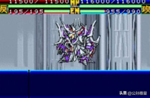 圣魔之光石转职(圣魔之光石所有人物最佳转职图)插图7