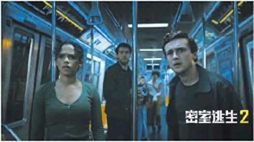 逃出神秘山庄9关攻略(密室逃脱神秘宫殿9关)