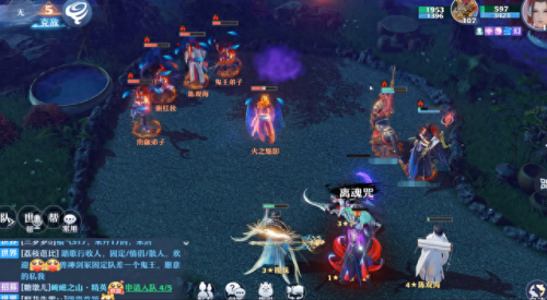 诛仙飞升任务流程(诛仙3飞升155以后怎么升级快)插图5 诛仙飞升任务流程(诛仙3飞升155以后怎么升级快)插图5