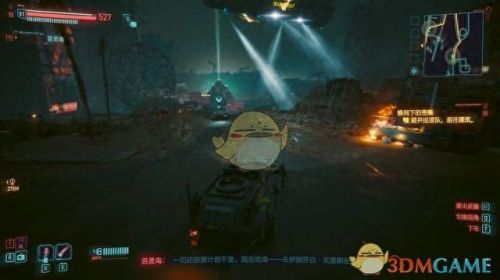 赛博朋克2077攻略(2077攻略)插图37 赛博朋克2077攻略(2077攻略)插图37