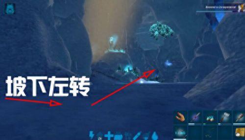 方舟生存进化那个矿洞多红装备(方舟各个矿洞神器奖励图表)插图5 方舟生存进化那个矿洞多红装备(方舟各个矿洞神器奖励图表)插图5