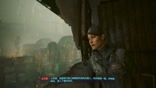 赛博朋克2077攻略(2077攻略)插图73 赛博朋克2077攻略(2077攻略)插图73