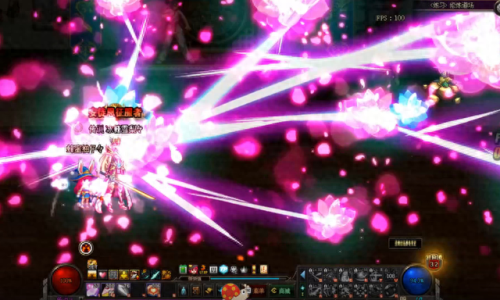 女鬼剑名字(地下城女鬼剑转什么好)插图4 女鬼剑名字(地下城女鬼剑转什么好)插图4