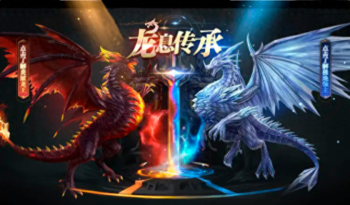 今日首发手游(今日游戏入口在哪里)插图10