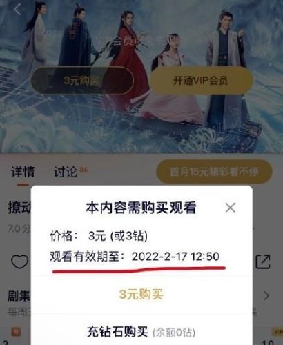 永久免费看片的服务器(免费的电影网站服务器和域名)