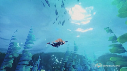 3.7前瞻直播时间(3.7前瞻直播兑换码)