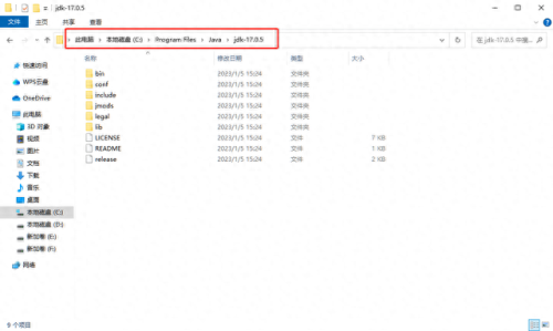 我的世界多人服务器(网易版多人生存服务器)插图1 我的世界多人服务器(网易版多人生存服务器)插图1