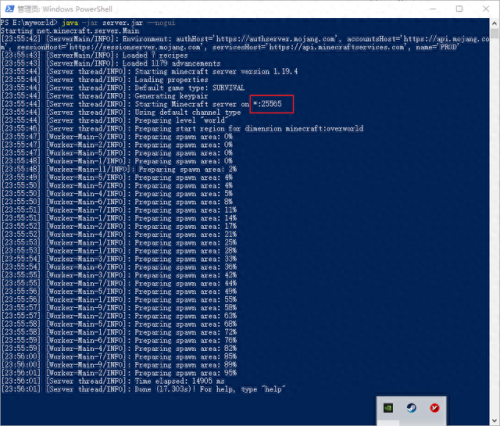 我的世界多人服务器(网易版多人生存服务器)插图14 我的世界多人服务器(网易版多人生存服务器)插图14