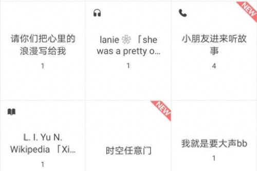 心情不好可以倾诉的软件(倾诉软件app前十名)