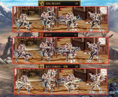 2018年套武器(年套副武器对比)插图5