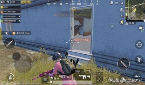 我想看和平精英图片(和平精英图片高清图)插图1 我想看和平精英图片(和平精英图片高清图)插图1