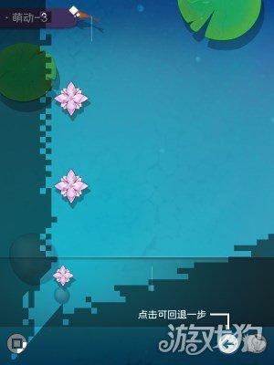 碧莲攻略(碧莲的玩法和技巧)插图5