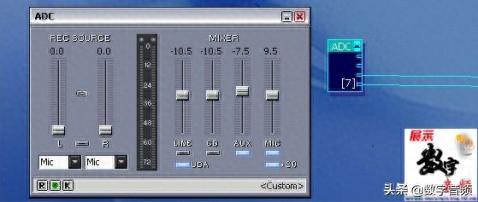 ac97声卡驱动(realac97声卡驱动安装)插图49