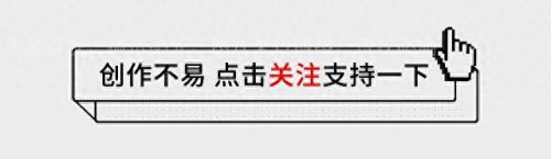 李云迪和王力宏是怎么回事(李云迪事件来龙去脉)插图