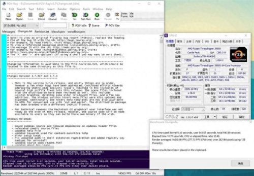 三星r467热键驱动(三星r467显卡驱动)插图40