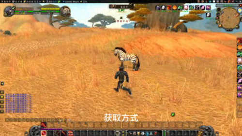 部落黑龙门任务(黑龙门任务流程)