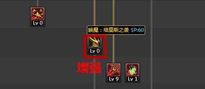 dnf女鬼契魔者叠什么技能(100级女鬼剑契魔者装备推荐)插图5 dnf女鬼契魔者叠什么技能(100级女鬼剑契魔者装备推荐)插图5