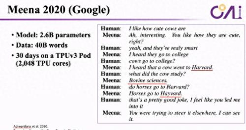 HAY全球聊天(hay和外国人聊天要不要付费)插图2 HAY全球聊天(hay和外国人聊天要不要付费)插图2