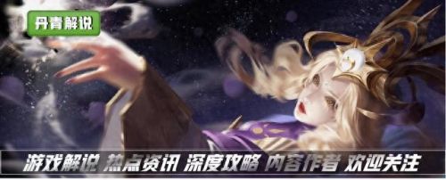 王者荣耀 一技能 穿墙(我信你个鬼bug穿墙教程)插图 王者荣耀 一技能 穿墙(我信你个鬼bug穿墙教程)插图