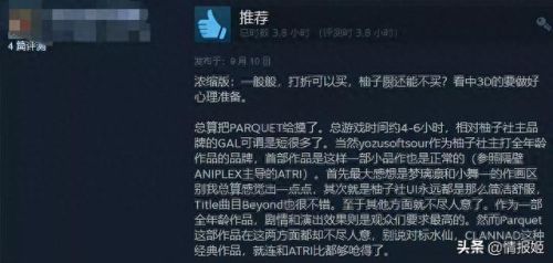 女生迈开腿让男生打扑克二次元(二次元男生被女生踢)插图10 女生迈开腿让男生打扑克二次元(二次元男生被女生踢)插图10