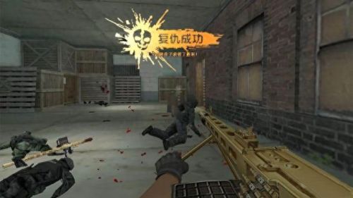 csol关刀(csol关刀装什么配件)插图4