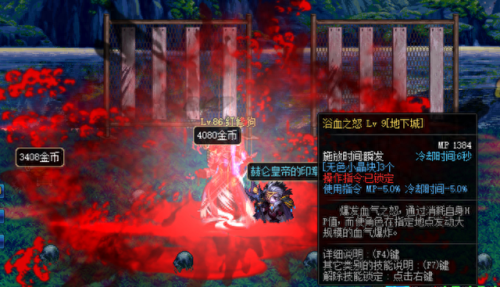 安图恩要装备好(安图恩什么属性最强)