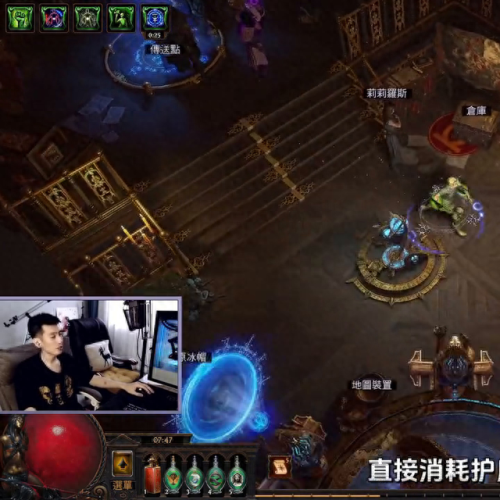 末日辅助克什么技能(末日神级辅助)插图3 末日辅助克什么技能(末日神级辅助)插图3