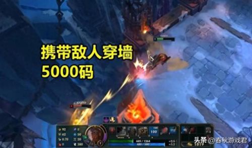 英雄联盟哪些英雄有位移技能(曙光英雄位移最多的英雄)插图4 英雄联盟哪些英雄有位移技能(曙光英雄位移最多的英雄)插图4