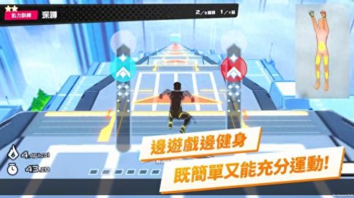 激战2公测时间(激战2公测版)插图49