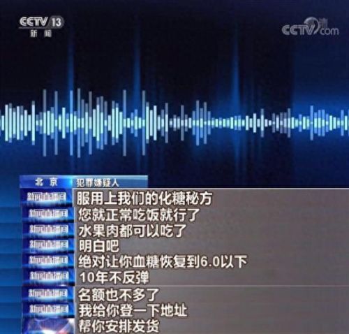 天天爱消除 598关攻略(天天爱消除1520关攻略)插图1 天天爱消除 598关攻略(天天爱消除1520关攻略)插图1