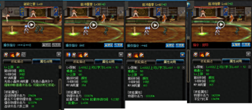 蓝拳能源9装备图片(蓝拳装备最新平民)插图10