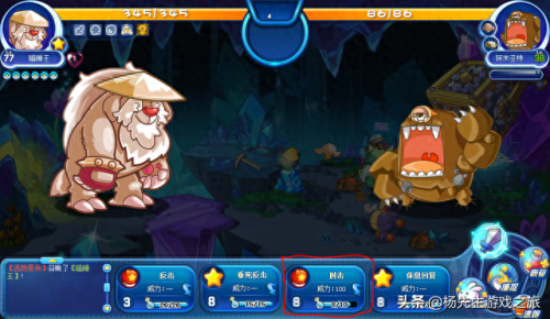 洛克王国罗隐在哪抓(罗隐在哪里进化)