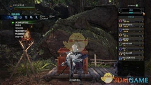 怪物猎人世界什么武器会心最高(1-60猎人武器推荐)