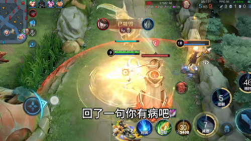 捡到校园卡却被对方以为要追她(捡到饭卡后续)插图