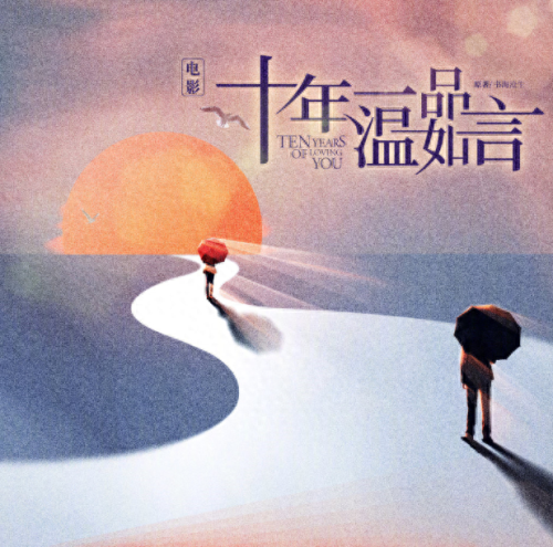 米国度(米国度小说)插图5
