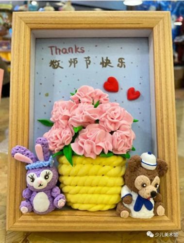 庆祝教师节儿童画(一二三四年级最简单的感恩手抄报)插图32