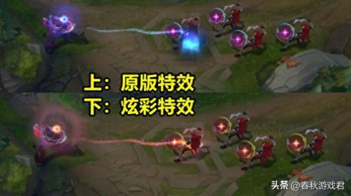 金克斯皮肤(金克丝皮肤手感排名)插图3