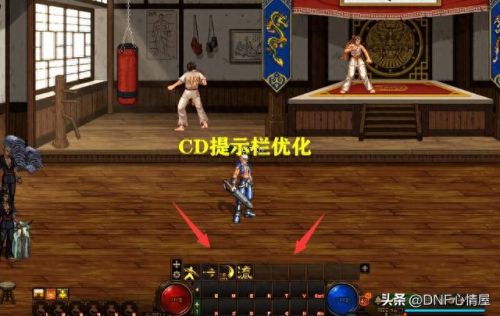 dnf黑钻售货机在哪(dnf黑钻售货机在哪里啊)插图4