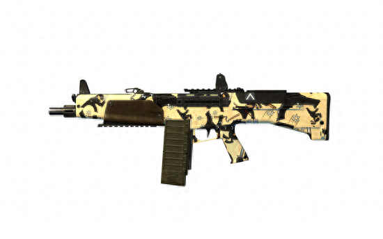 codol武器名牌(codol全系列枪)插图5