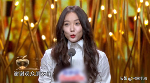 闫妮冯绍峰(冯绍峰倪妮主演的电影)插图18 闫妮冯绍峰(冯绍峰倪妮主演的电影)插图18