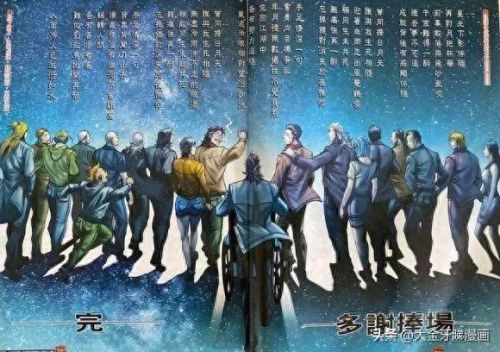 古惑仔传奇(古惑仔系列电影大全)插图3