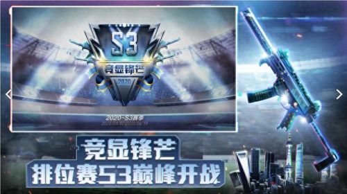 cf新手礼包领取(兑换码12个礼包最新)插图2