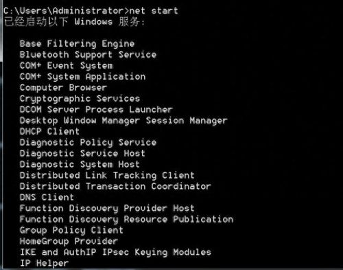 绿鹰安全精灵(绿鹰安全精灵效果怎么样)插图18 绿鹰安全精灵(绿鹰安全精灵效果怎么样)插图18