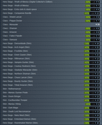 hero siege前期装备(hero siege哪个职业好)插图7 hero siege前期装备(hero siege哪个职业好)插图7