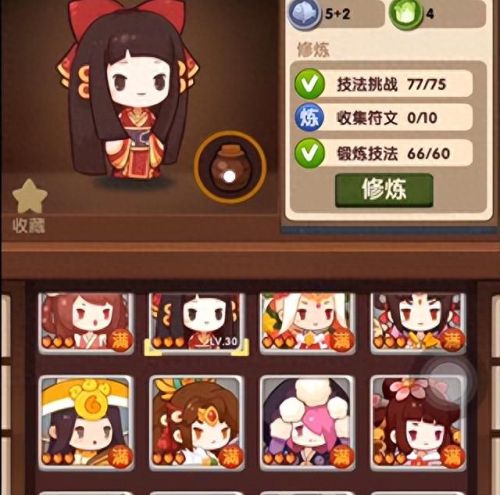 爆炒江湖(爆炒江湖抽奖在哪里抽)插图1