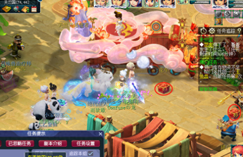 梦幻西游新版副本攻略视频攻略大全(梦幻各副本积分有多少)插图7 梦幻西游新版副本攻略视频攻略大全(梦幻各副本积分有多少)插图7