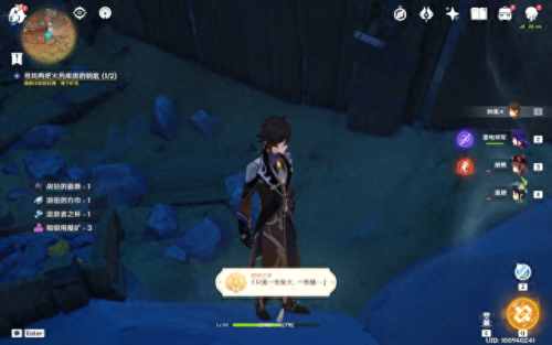 解除炮闩的保险机(解除炮闩的保险机任务怎么做)插图3 解除炮闩的保险机(解除炮闩的保险机任务怎么做)插图3